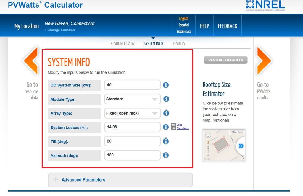 PVWatts system information